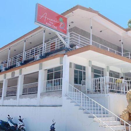Amazing Inn קו טאו מראה חיצוני תמונה